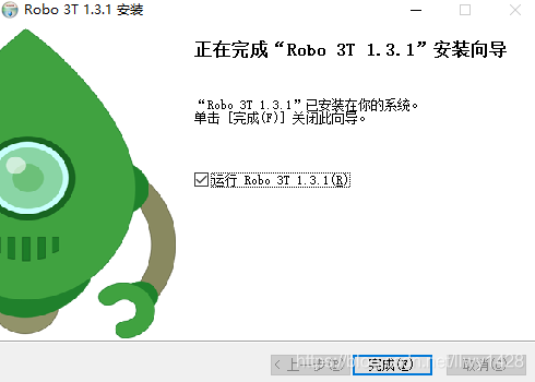 记一次 Centos7.2 x64 安装 MongoDb 4.0_vim_15