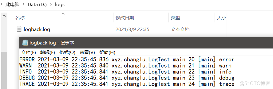 05、logback(日志实现框架)_xml_06