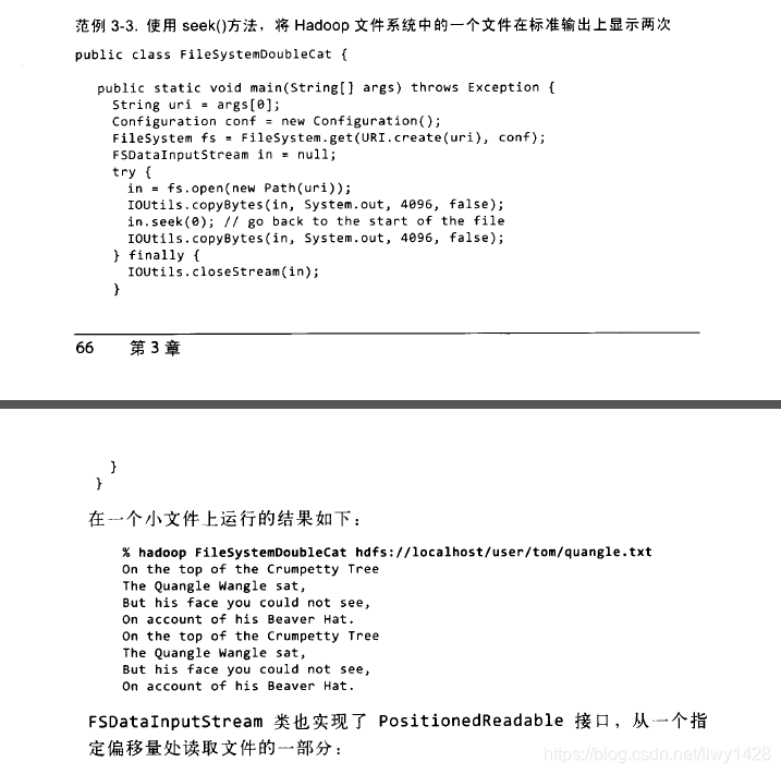 记一次 Centos7.x Hadoop 3.x HDFS 读取文件_linux_06