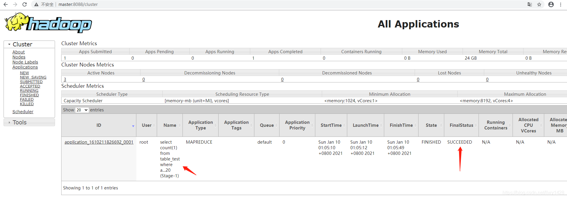 记一次  Hadoop 3.x 集群 YARN 启动 timelineserver（ApplicationHistoryServer） 服务_mapreduce_03