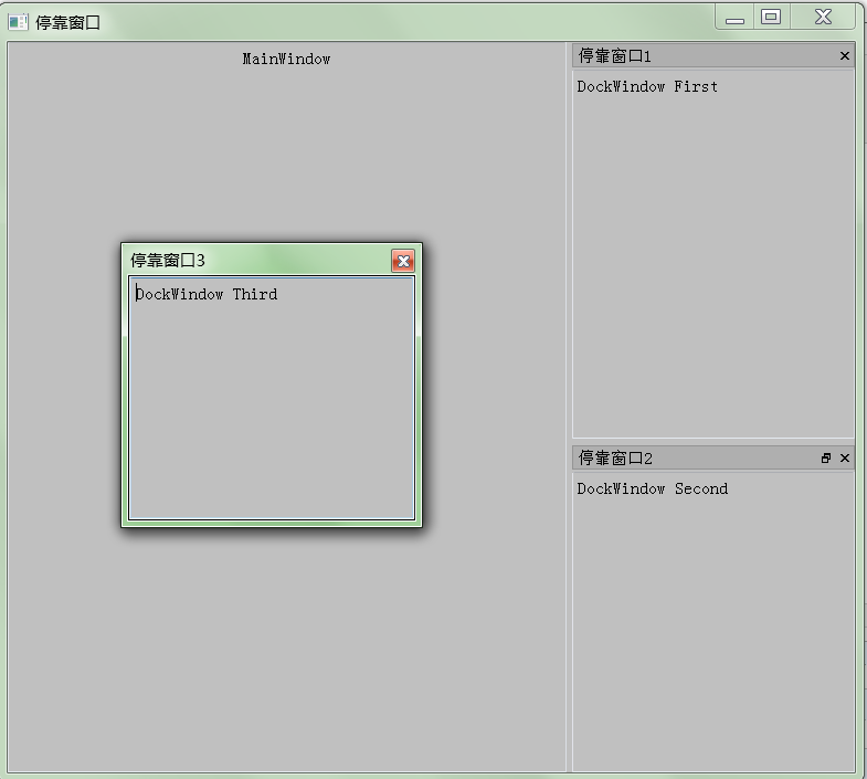 Qt创建停靠悬浮窗口_c++_02