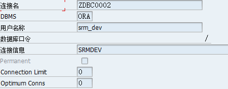 SAP-ABAP 调用外部数据库获取数据_数据库_04