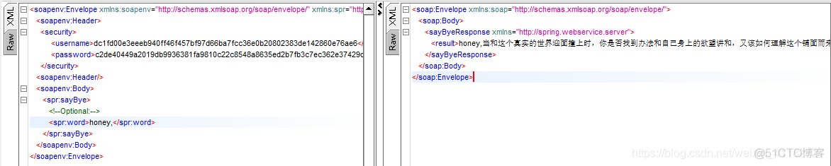 WebService之Spring+CXF整合示例_WebService_19