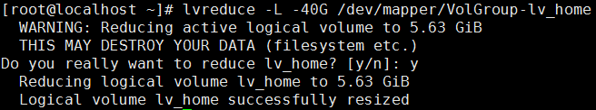 记一次   Centos系统/home的部分磁盘空间重新挂载给/root_centos_05