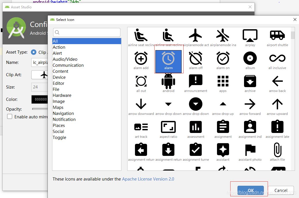 如何获取Android xml 格式的矢量图标_Android_03