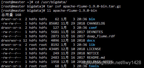 记一次  Centos7.x  Hadoop3.x 集群安装部署 Flume v1.9.0_hdfs_03