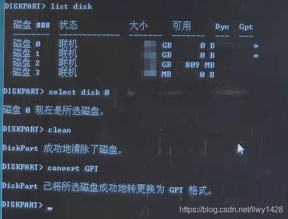 记一次 电脑重装系统 Windows 10 x64 系统“我们无法创建新的分区,也找不到现有的分区”_ios_02