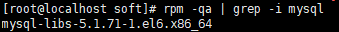 Centos 6.5 使用Mysql的rpm文件安装数据库_Mysql_02