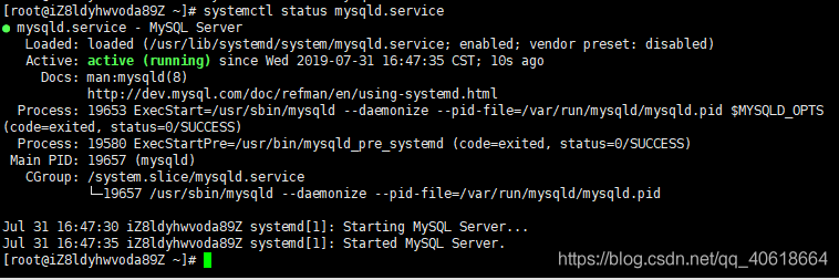 linux centos MySQL yum安装_正常运行_02