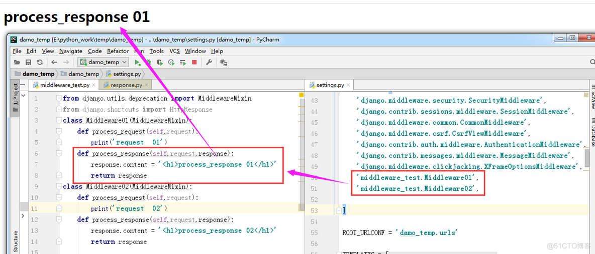 django Middleware_执行顺序_10