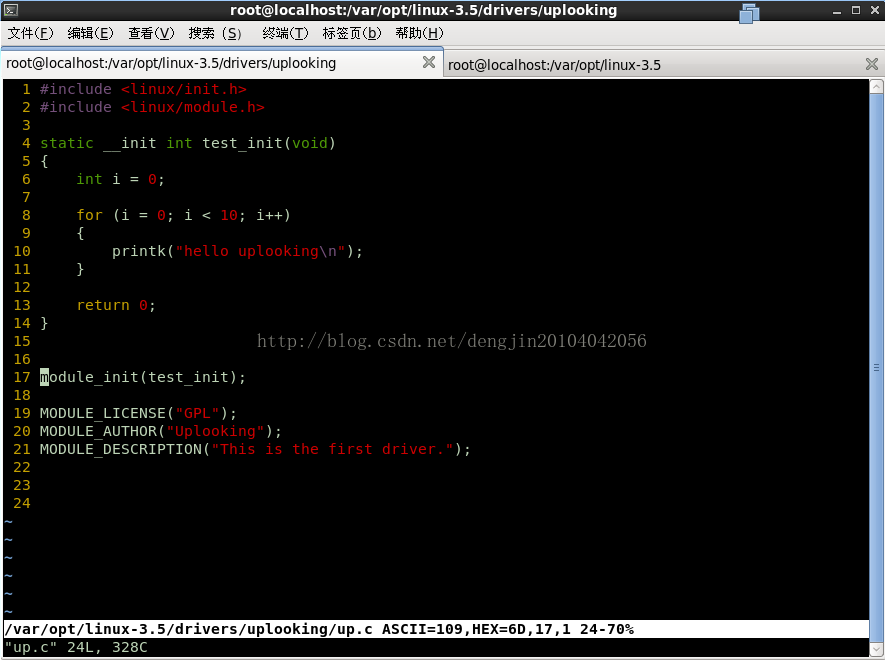 【内核驱动】 在内核源码中添加第一个驱动程序_test_init_03