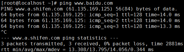 Centos6.5 x64 minimal虚拟机网络配置（NAT模式）_centos_09