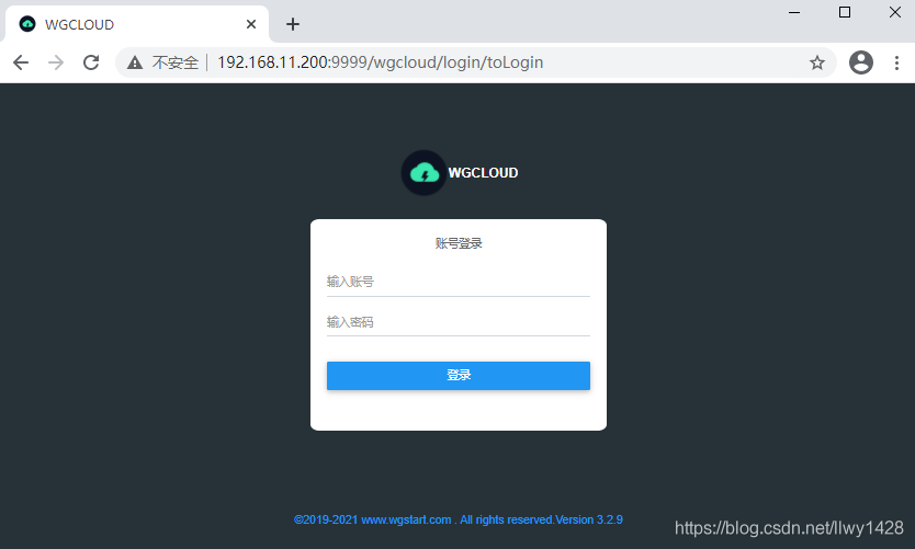 记一次  Centos7.x  安装部署  WGCLOUD 运维监控平台_centos