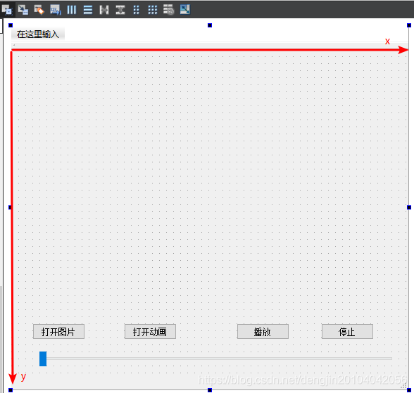 【Qt】Qt手动布局,【Qt】Qt手动布局_Qt6_02,第2张