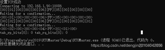 【嵌入式】Libmodbus之TCP模式Master端程序示例_modbus示例_02