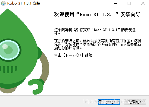 记一次 Centos7.2 x64 安装 MongoDb 4.0_mongodb_11