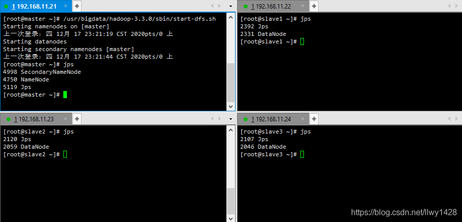 记一次  Centos7.x  安装部署 Hadoop 3.x HDFS基础环境（非高可用集群）_centos_07