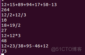 小公举-linux的计算器_shell_03