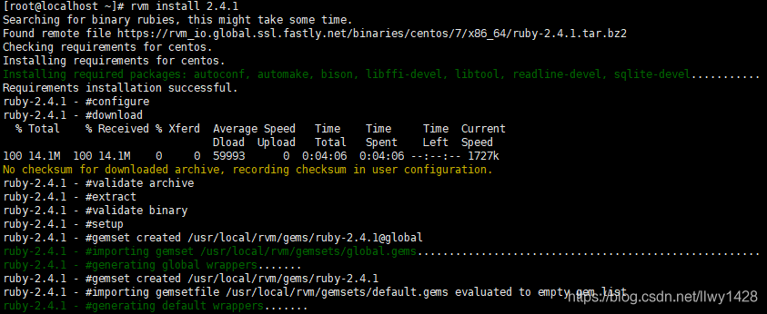 Centos7.2 安装 RVM （ruby-2.4.1）_配置文件_09