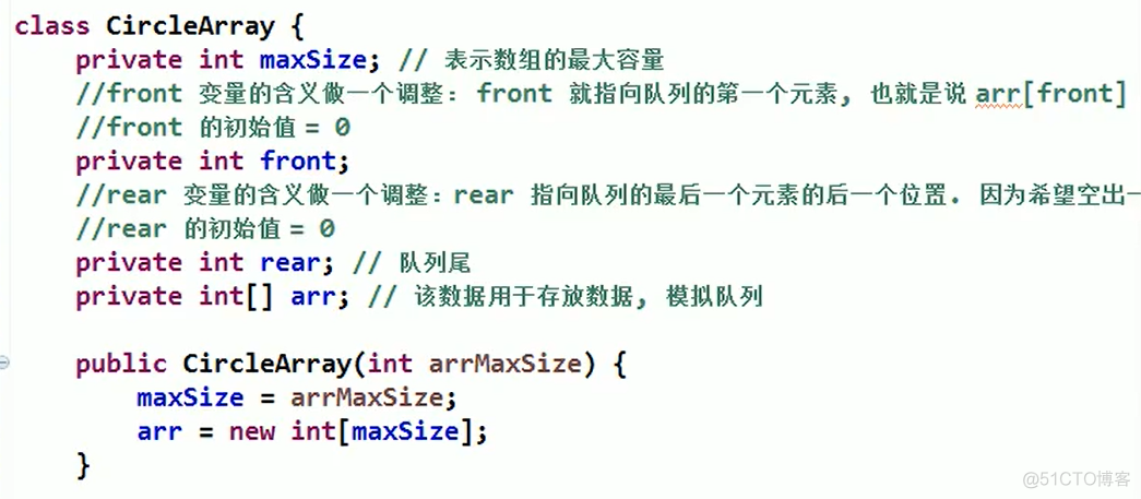 数组模拟队列，环形队列_韩顺平听课笔记_循环队列_16
