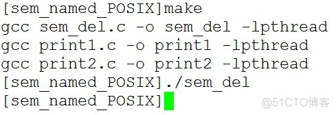 【Linux系统编程】进程同步与互斥：POSIX有名信号量_linux系统编程_03
