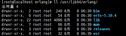 记一次  Centos 7  安装 erlang 环境_中文教程