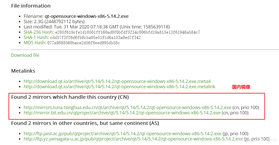 【Qt】Qt下载教程,【Qt】Qt下载教程_qt下载_07,第7张