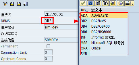 SAP-ABAP 调用外部数据库获取数据_oracle_02