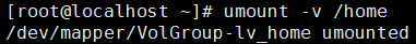 记一次   Centos系统/home的部分磁盘空间重新挂载给/root_centos_02