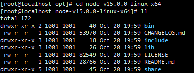 记一次  Centos7.x   nrm 安装与配置_经验分享