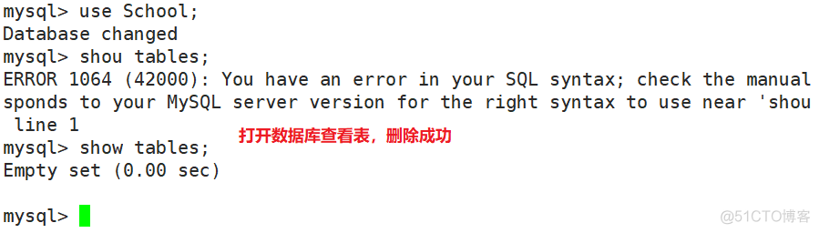 MYSQL（二）数据库基本命令操作_数据库_09