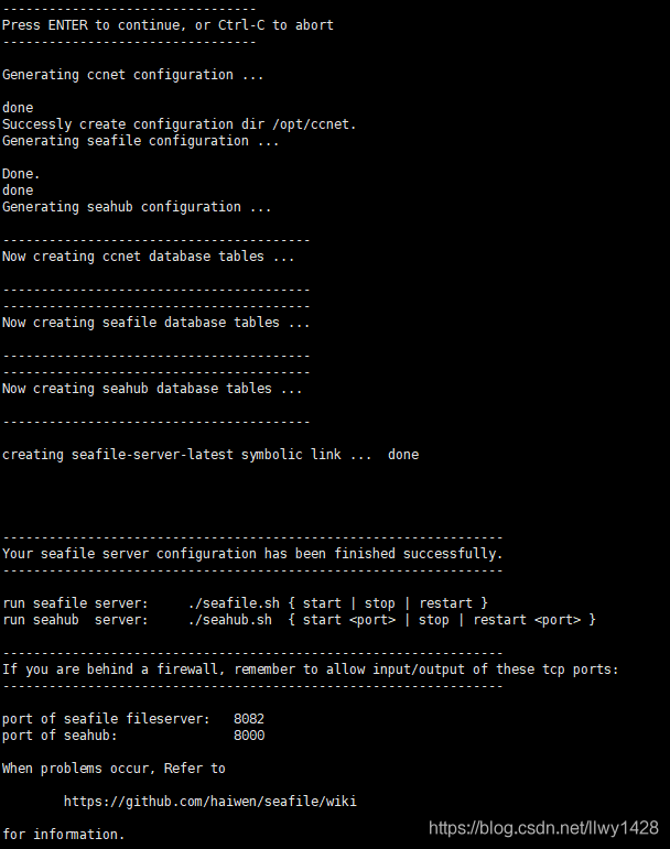 记一次  Centos7 私有云盘  seafile  安装_python_06