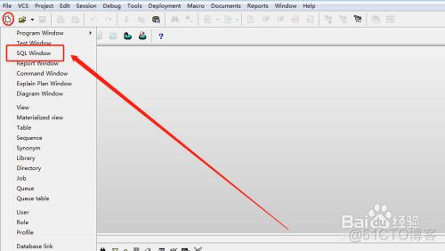 如何用PLSQL登录Oracle数据库_连接字符串_04