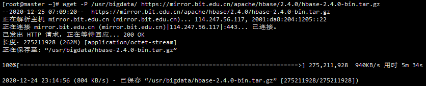 记一次 Centos7.6  基于 Hadoop3.x 集群部署 HBase 2.4.0 集群_hbase_02