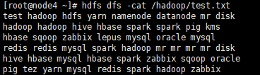 记一次  Centos7.4 搭建 Hadoop 3.2.0（HA）   YARN（HA）集群_vim_19