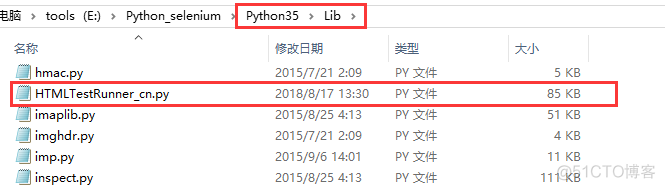 python+selenium 集成测试报告 HTMLTestRunner 截图_自动化测试_05