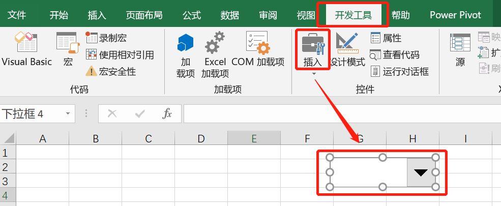 学了那么多公式，却依旧用不好Excel（实例讲解）_d3_10