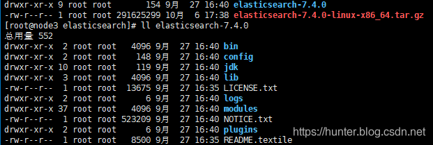 记一次   Centos7.4  手动搭建  Elasticsearch 7.4.0  集群_vim_09