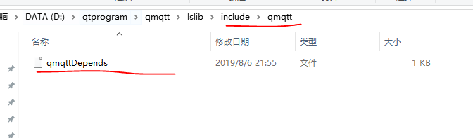 Qt使用qmqtt_mqtt协议_10