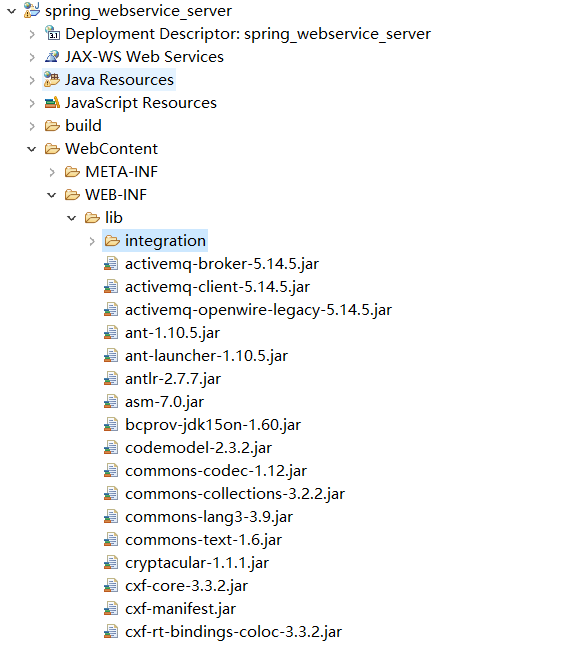 WebService之Spring+CXF整合示例_WebService_02