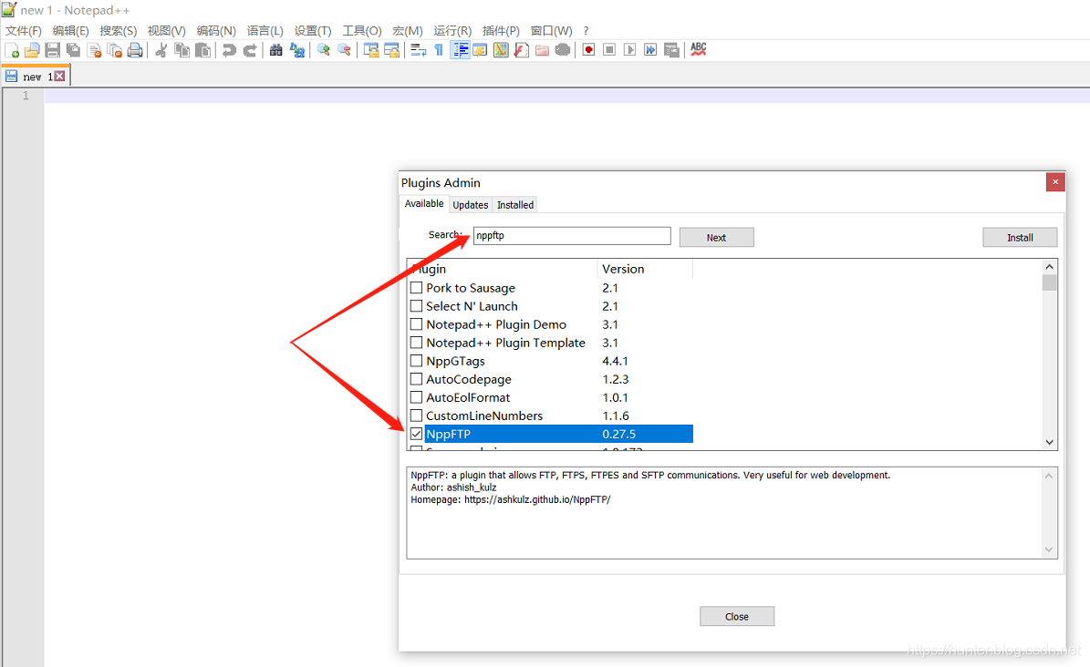 记一次  Notepad++  安装  NppFTP  连接  Linux 系统（例如：Centos）_NppFTP_03
