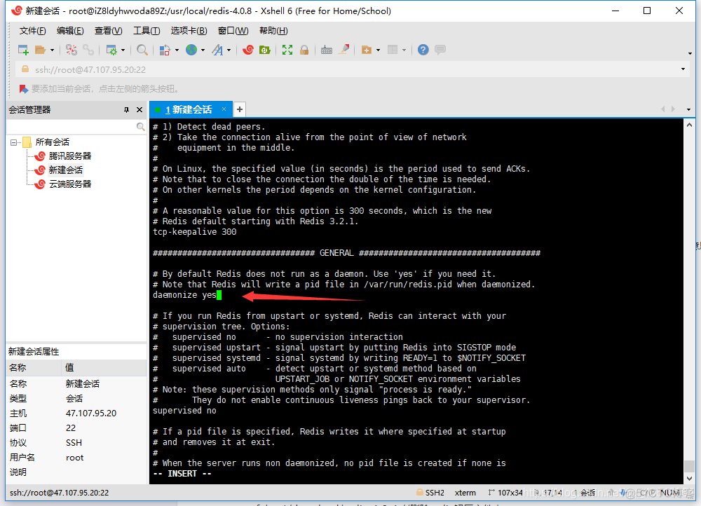 Linux安装Redis、常用命令、卸载_redis_05