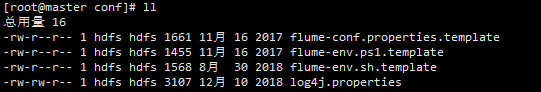 记一次  Centos7.x  Hadoop3.x 集群安装部署 Flume v1.9.0_hdfs_04