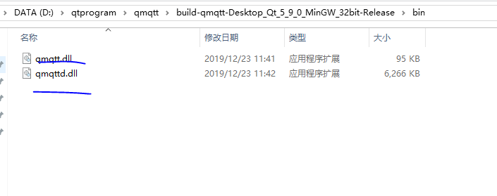 Qt使用qmqtt_qmqtt_04