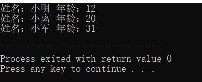 c++适配器  bind2nd 与 bind1st  取反适配器 not1()  函数指针适配器 ptr_fun  成员函数适配器  mem_fun_ref()或者mem_fun_ios_06