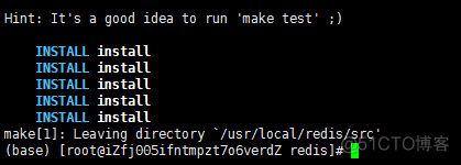 Linux下安装Redis_redis_03