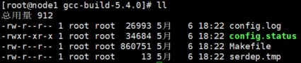 记一次    ./configure  执行编译报错 WARNING: C++ compiler too old, need g++ 4.9.4 or clang++ 3.4.2 (CXX=g++)_c++_05