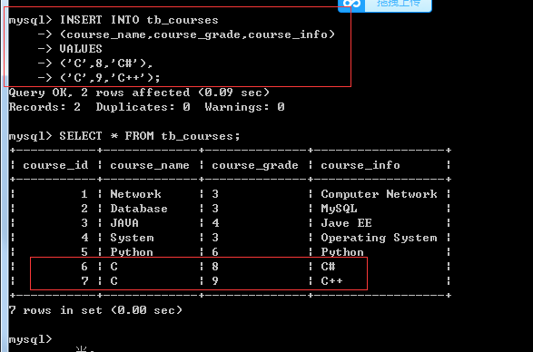 MySQL插入数据（添加数据）-INSERT_sql_10