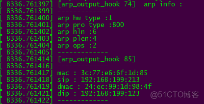 使用netfilter框架处理ARP报文_linux_03