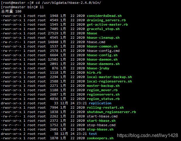 记一次 Centos7.6  基于 Hadoop3.x 集群部署 HBase 2.4.0 集群_大数据_08